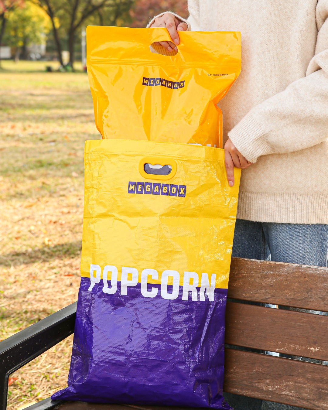 메가박스-＜포대팝콘팩＞-출시-1-이미지