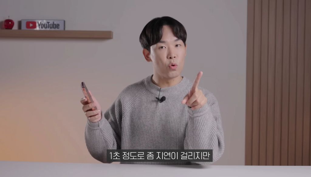 지금-난리난-아이폰-치명적-오류-81-이미지