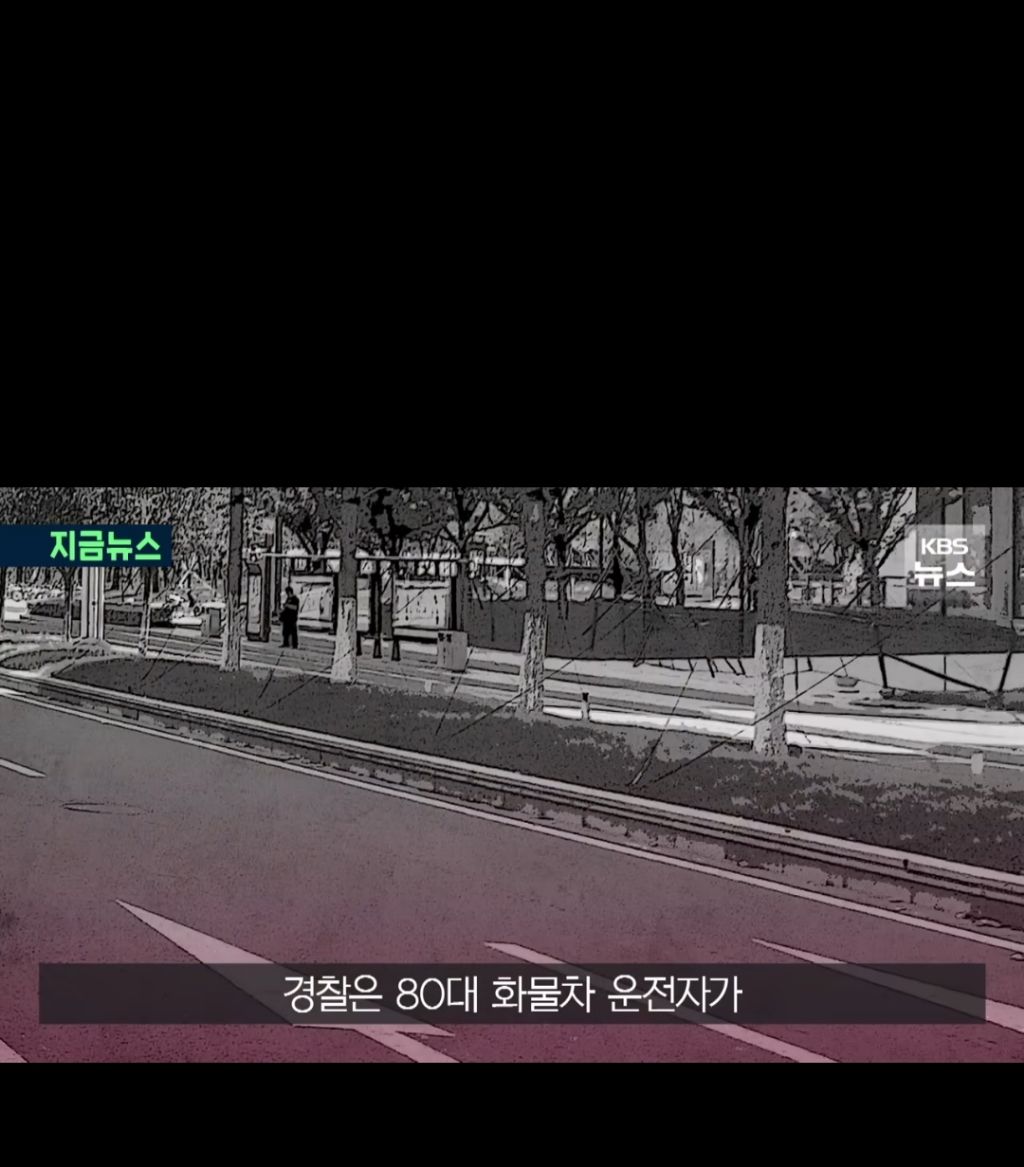 마라톤-대회-중-화물차에-치여-20대-마라톤-선수-중태-ㄷㄷㄷㄷ.-jpg-8-이미지