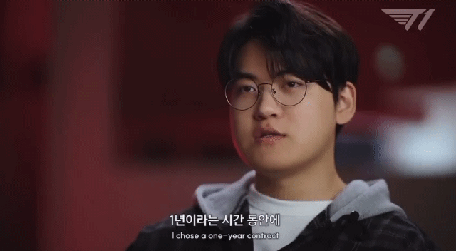 다시보는-구마유시가-1년만-재계약-한-이유-ㄷㄷㄷㄷㄷㄷㄷㄷㄷㄷㄷㄷㄷㄷㄷㄷㄷㄷㄷ-0-이미지