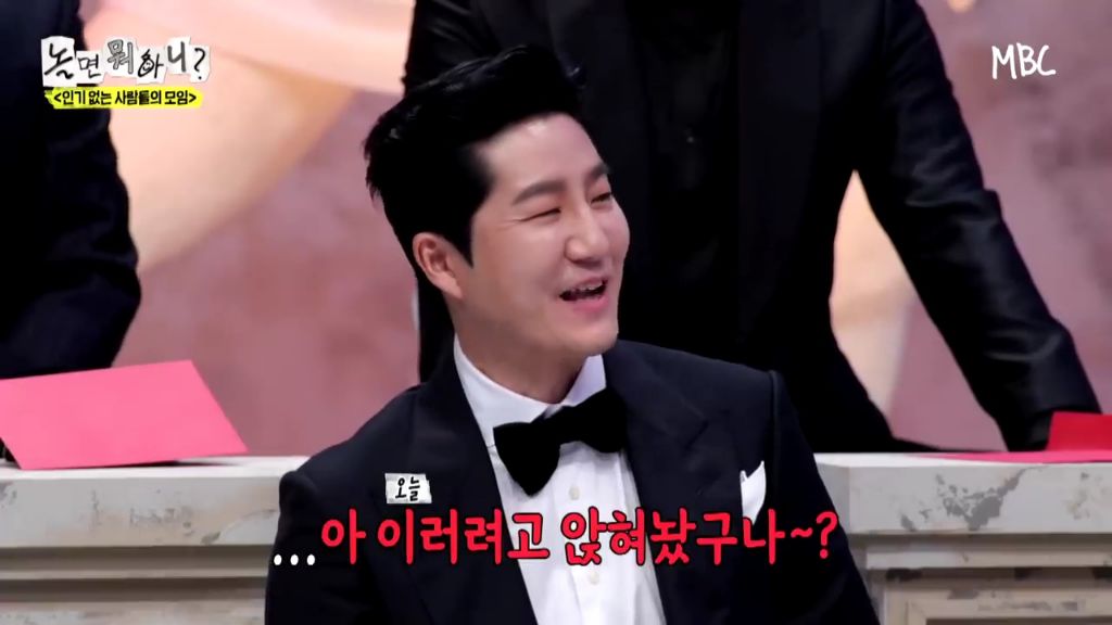 [놀면뭐하니]투컷-스태프-수-논란.jpgif-40-이미지