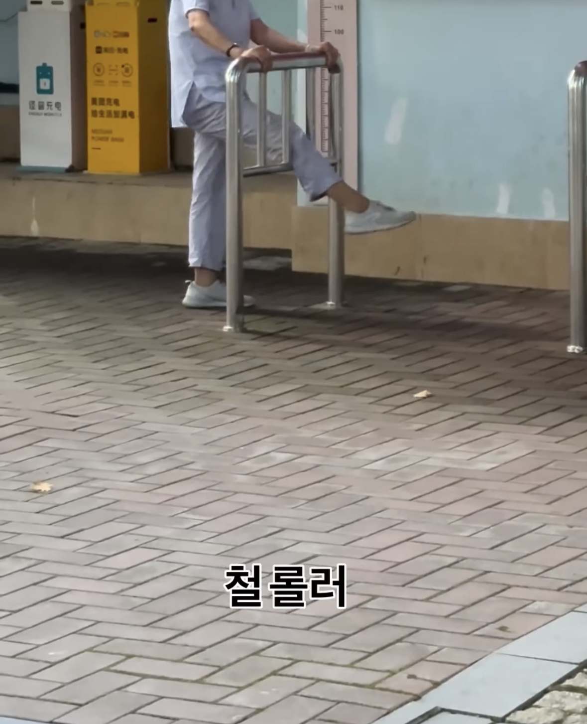 내가-중국에서-러닝하다가-포기한-이유.jpg-11-이미지