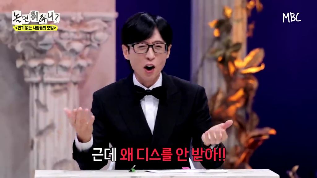 [놀면뭐하니]정준하-저격수-허성태.jpgif-38-이미지