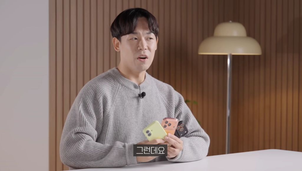 지금-난리난-아이폰-치명적-오류-16-이미지