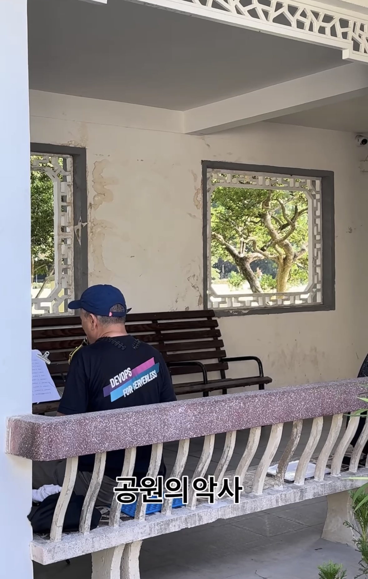 내가-중국에서-러닝하다가-포기한-이유.jpg-18-이미지