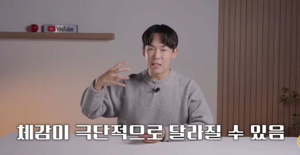 지금-난리난-아이폰-치명적-오류-87-이미지