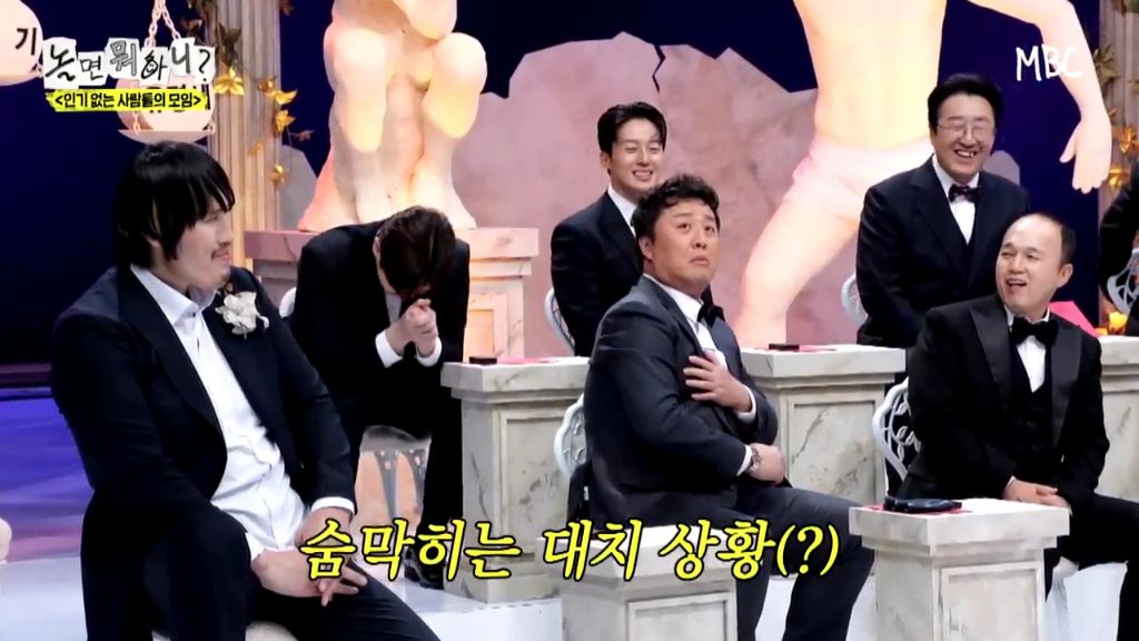 [놀면뭐하니]정준하-저격수-허성태.jpgif-72-이미지