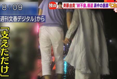 만나는-남자마다-유부남이어서-이미지가-추락했던-일본-여자연예인-41-이미지