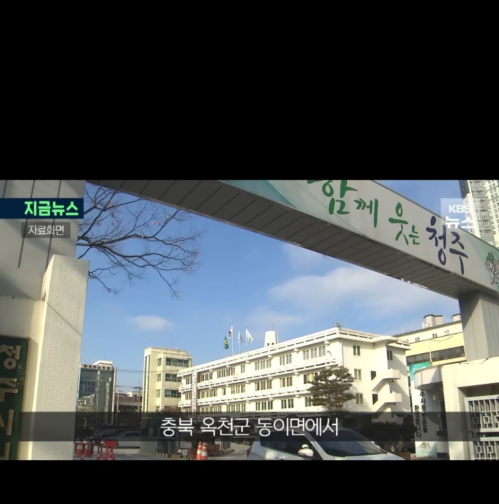 마라톤-대회-중-화물차에-치여-20대-마라톤-선수-중태-ㄷㄷㄷㄷ.-jpg-3-이미지