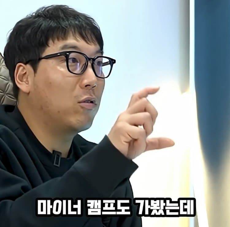 크보출신들이-말하는-메이저리그-자율야구-21-이미지