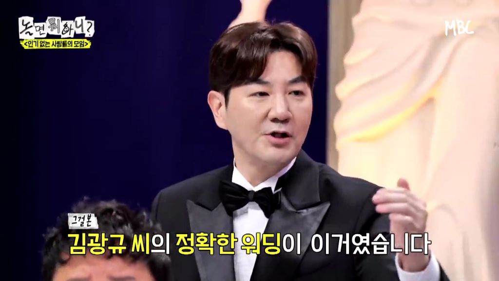 [놀면뭐하니]투컷-스태프-수-논란.jpgif-14-이미지