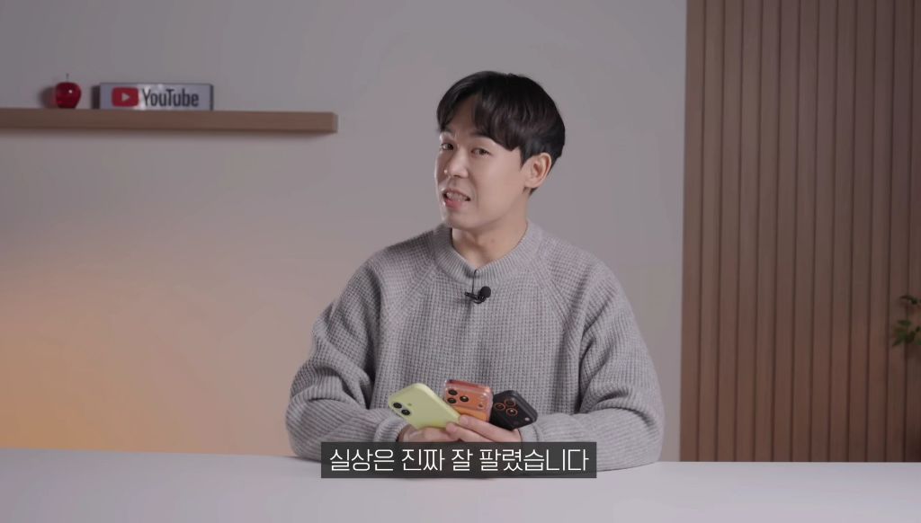 지금-난리난-아이폰-치명적-오류-11-이미지