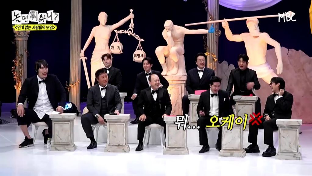 [놀면뭐하니]투컷-스태프-수-논란.jpgif-41-이미지