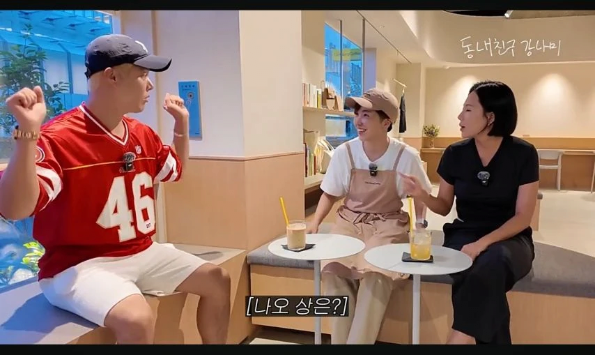 앉자마자-서로-허벅지-체크-중인-전직-국대들.jpg-12-이미지