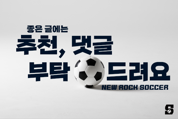 벨튀-범인,-드디어-검거-0-이미지