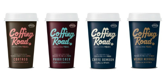 편의점-컵커피-최고봉은?-4-이미지