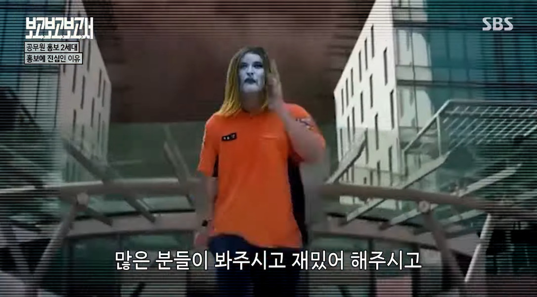 상상과-몹시-다르다는-공무원-생활-9-이미지