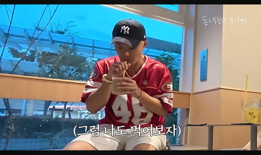 앉자마자-서로-허벅지-체크-중인-전직-국대들.jpg-19-이미지