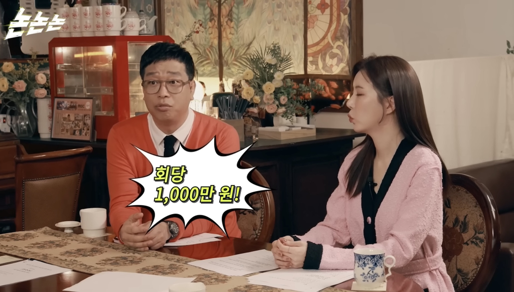 연예인-걱정-할-필요-없는-이유-5-이미지