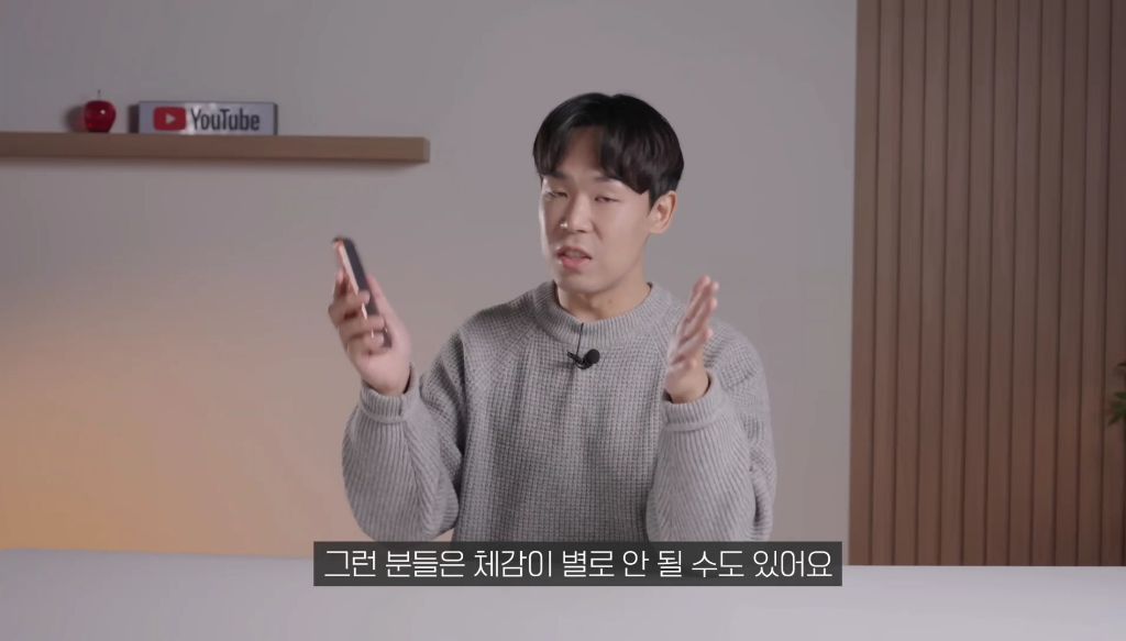 지금-난리난-아이폰-치명적-오류-84-이미지