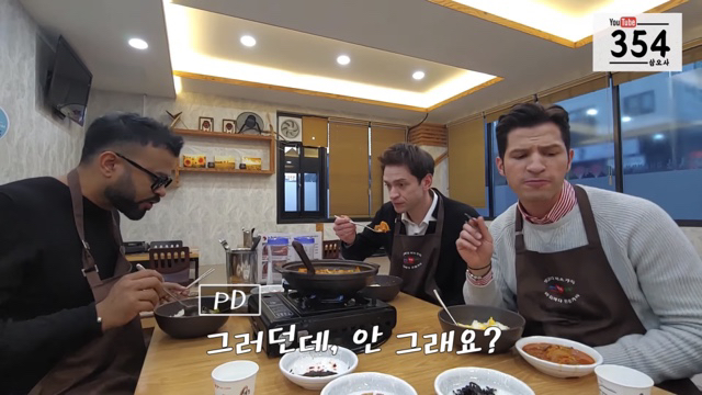 외국사람들이-깻잎향이-엄청-쎄다고-그러던데..-4-이미지