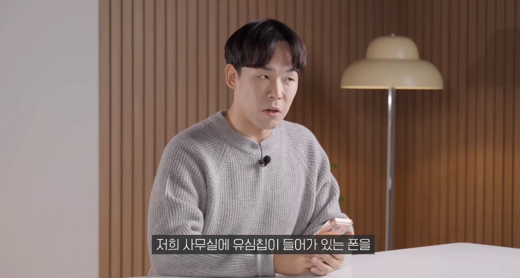 지금-난리난-아이폰-치명적-오류-57-이미지