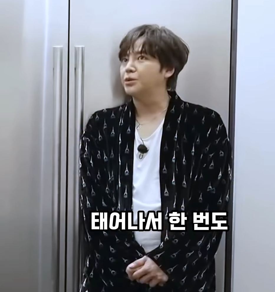 살면서-한번도-가사도우미-써본적-없다는-장근석-0-이미지