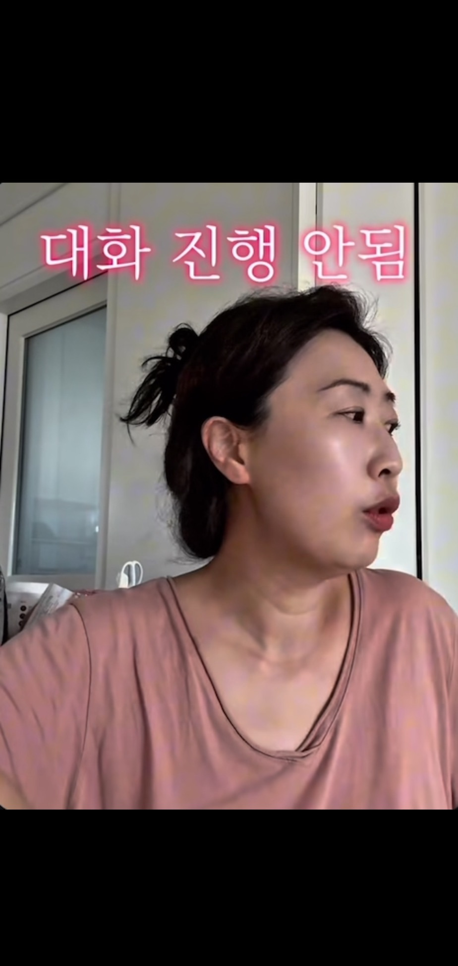 결혼-안-한-친구가-놀러왔을-때-18-이미지