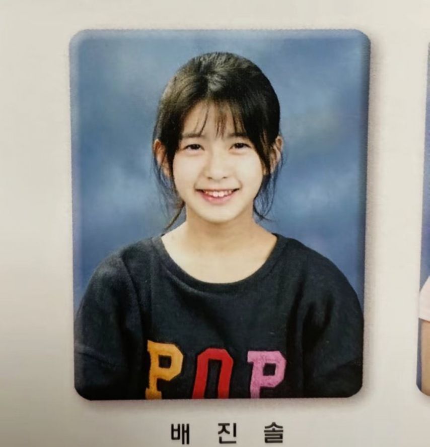 그대로-자란-엔믹스-배이 -1-이미지