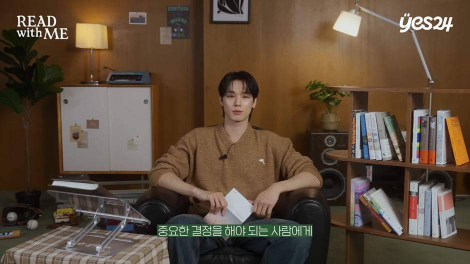 요즘-역주행-일으킨다는-20대가-만든-독서-트렌드.jpg-12-이미지