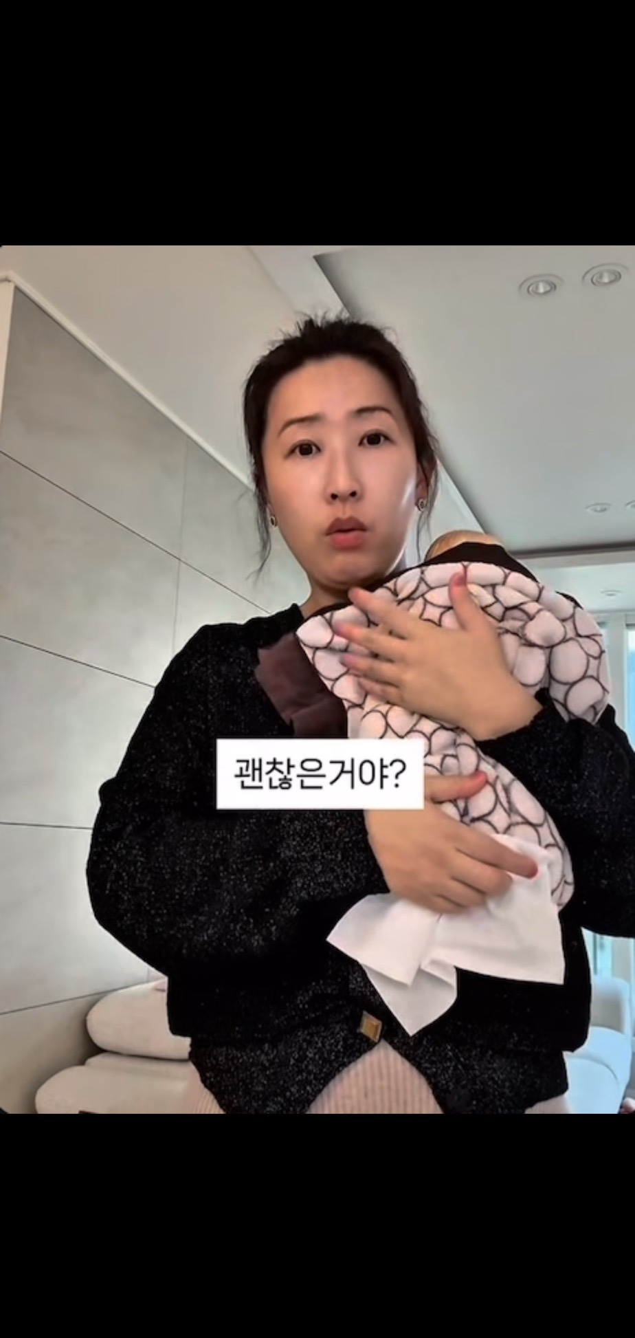 결혼-안-한-친구가-놀러왔을-때-22-이미지