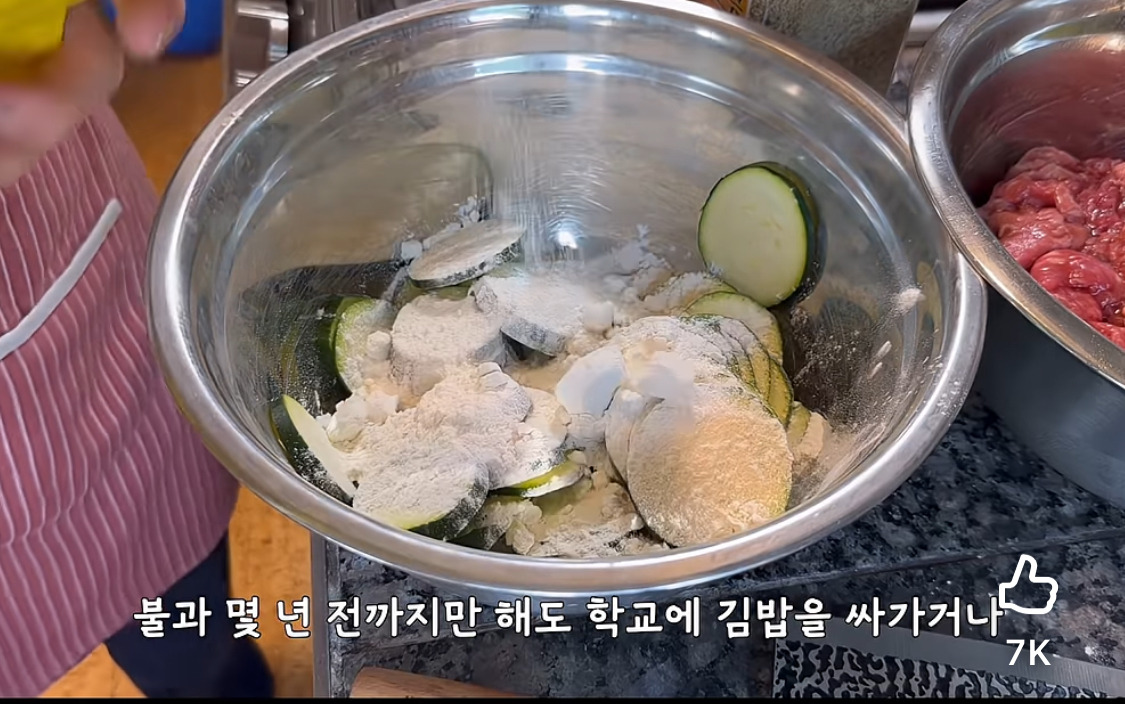 불과-몇년전만-하더라도-서양권에서-김밥,-국-싸가면-놀림받던-시절-0-이미지