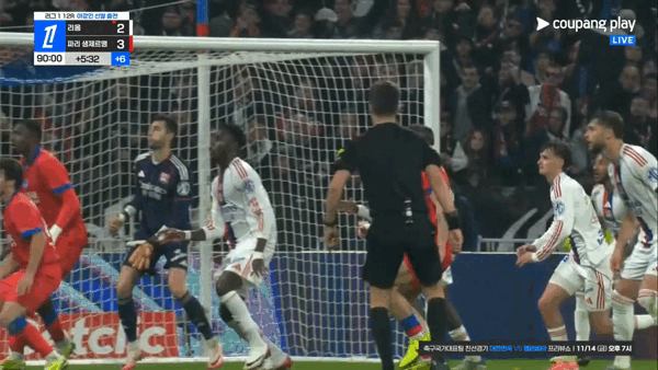 [리옹-vs-PSG]-90+5분-이강인-어시-네베스-극장골-2대3-PSG-승ㄷㄷㄷㄷㄷㄷㄷㄷㄷㄷㄷ.gif-2-이미지