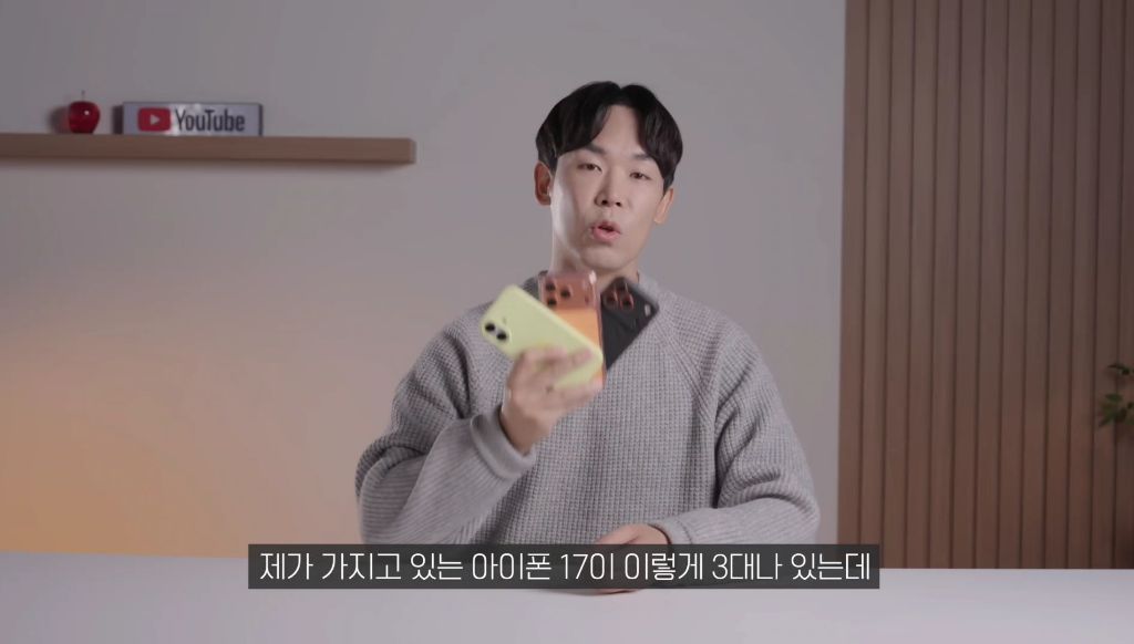 지금-난리난-아이폰-치명적-오류-19-이미지