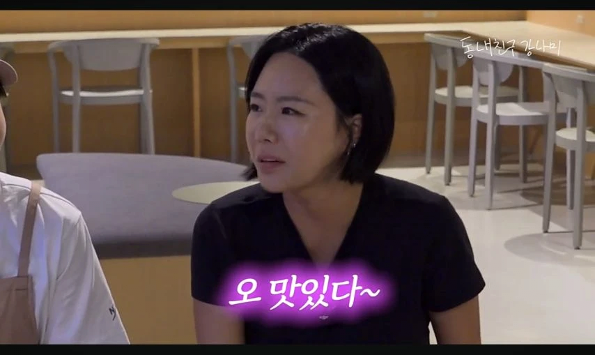 앉자마자-서로-허벅지-체크-중인-전직-국대들.jpg-17-이미지