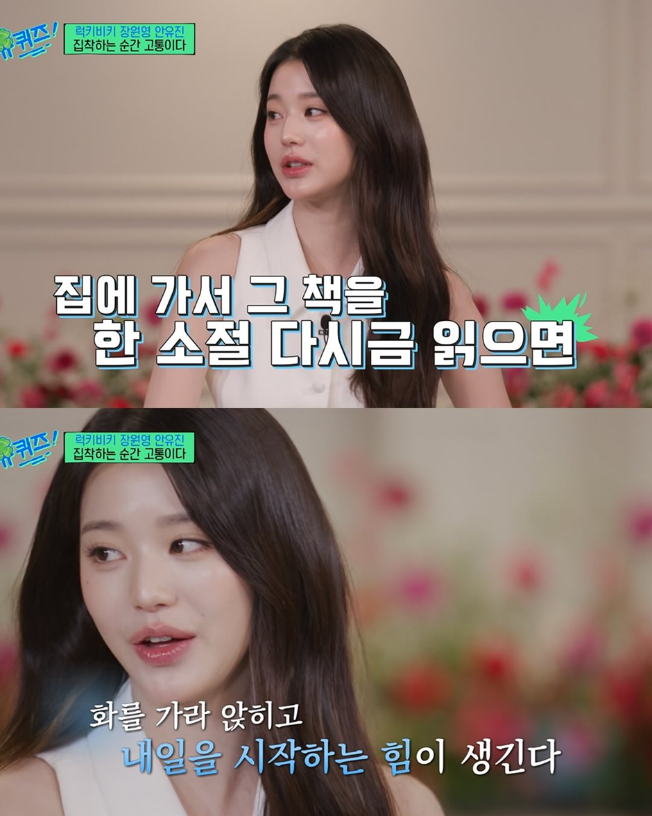 요즘-역주행-일으킨다는-20대가-만든-독서-트렌드.jpg-7-이미지