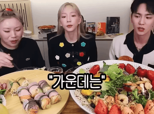 저거는-담배인가요?-0-이미지