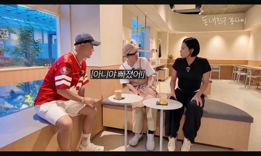 앉자마자-서로-허벅지-체크-중인-전직-국대들.jpg-2-이미지