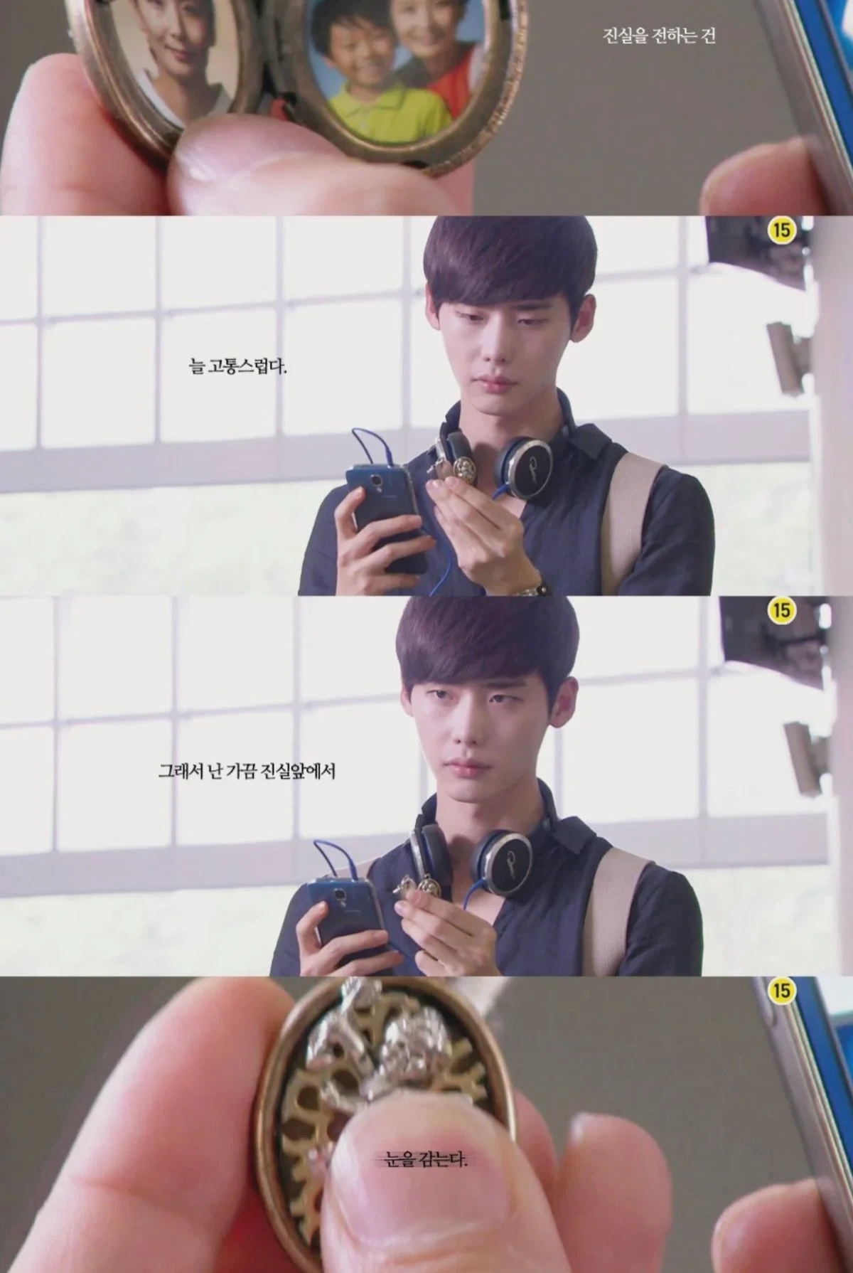 편성난항이였던-대본을-편견없이-선택한-배우들-덕에,-땜빵이었는데-완전-초대박났던-드라마-8-이미지