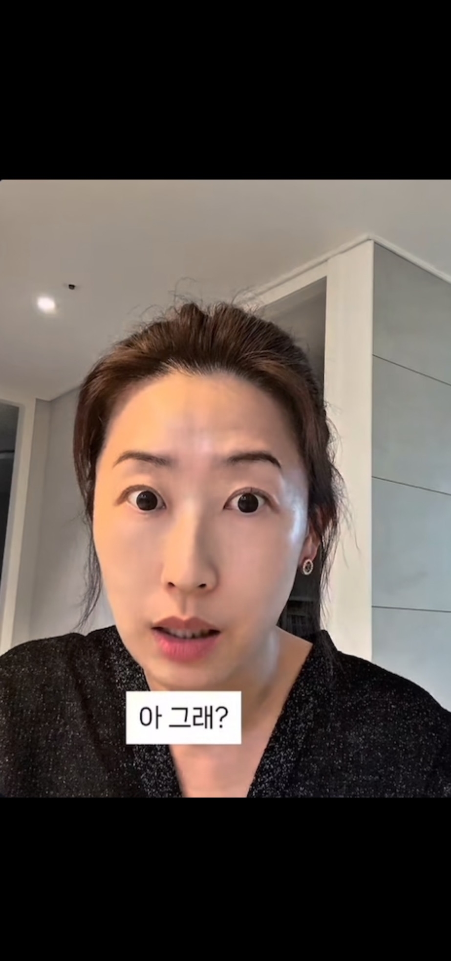 결혼-안-한-친구가-놀러왔을-때-14-이미지