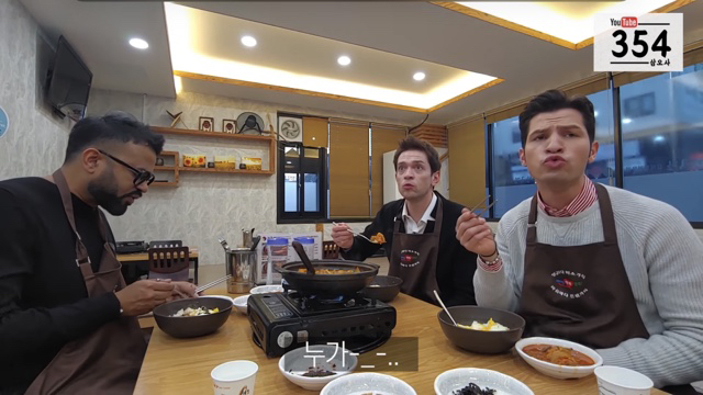 외국사람들이-깻잎향이-엄청-쎄다고-그러던데..-5-이미지