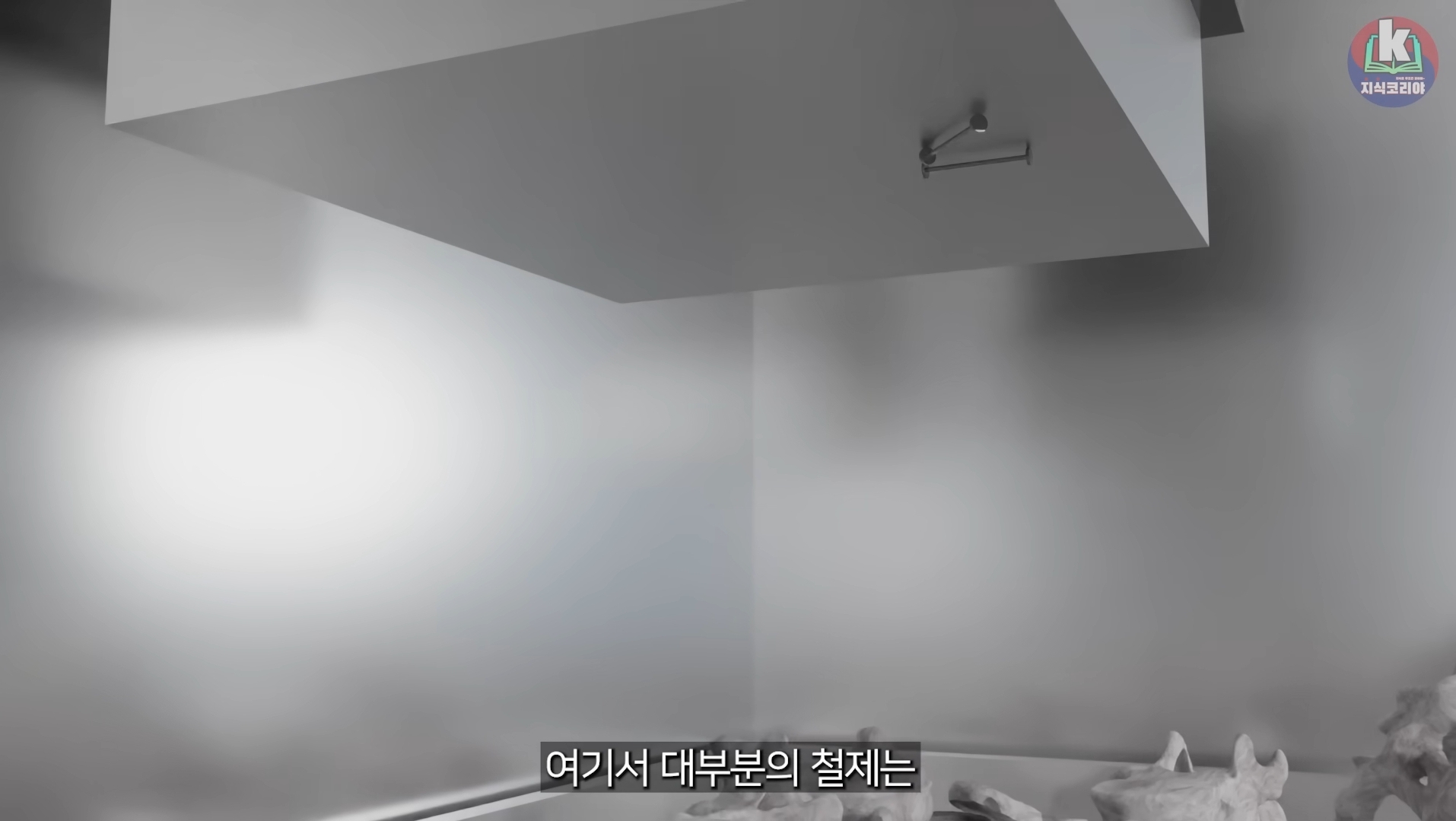 시체-화장-과정-알아보기(그림이지만-뼈-나옴)-39-이미지