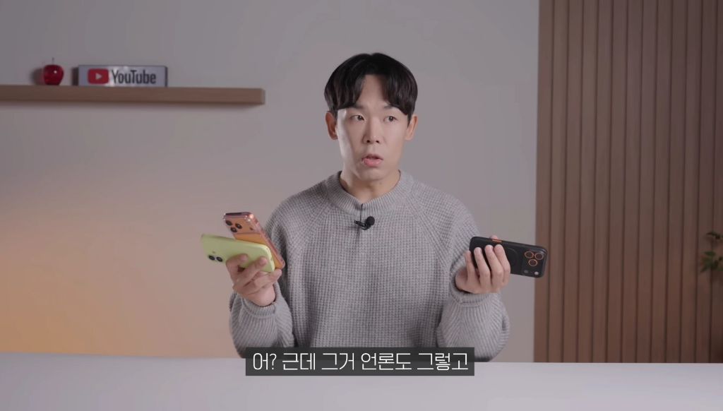 지금-난리난-아이폰-치명적-오류-21-이미지