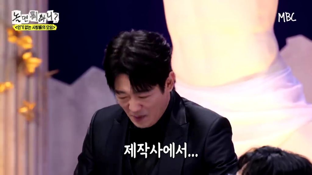 [놀면뭐하니]정준하-저격수-허성태.jpgif-57-이미지