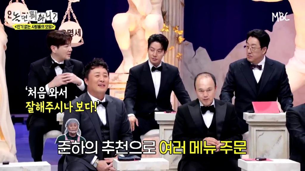 [놀면뭐하니]정준하-저격수-허성태.jpgif-41-이미지