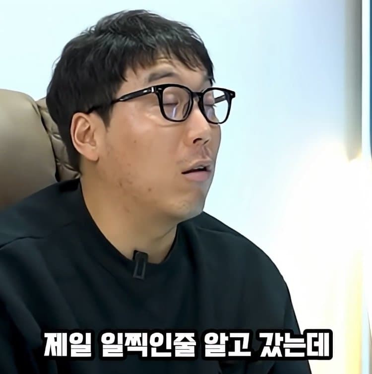 크보출신들이-말하는-메이저리그-자율야구-16-이미지