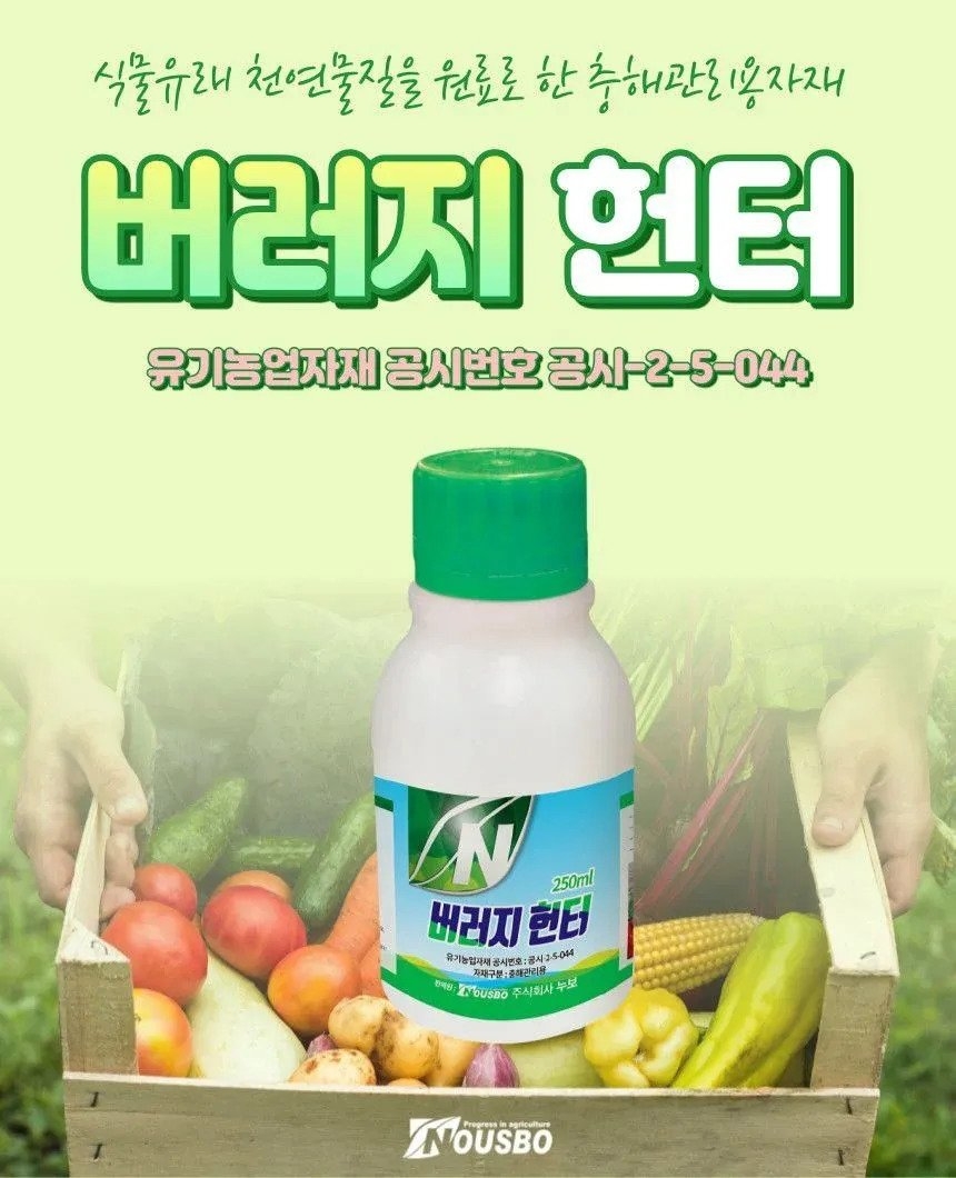 매우-직관적이고-파괴적인-이름-1-이미지