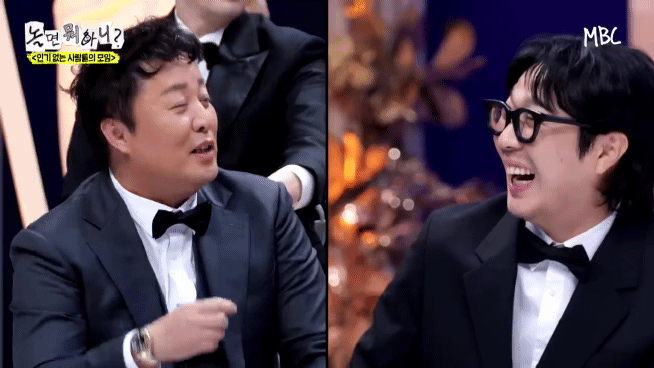 [놀면뭐하니]정준하-저격수-허성태.jpgif-81-이미지