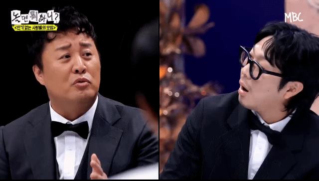 [놀면뭐하니]정준하-저격수-허성태.jpgif-85-이미지