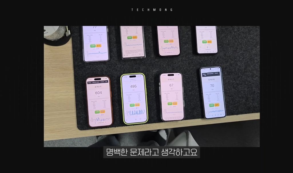 지금-난리난-아이폰-치명적-오류-98-이미지